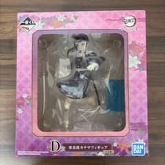 鬼滅の刃　一番くじ　フィギュア　栗花落カナヲのサムネイル