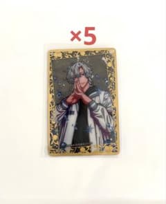 桃源暗鬼 30巻発売記念箔押しクリアカード 氷鷹 零 29巻 - メルカリ