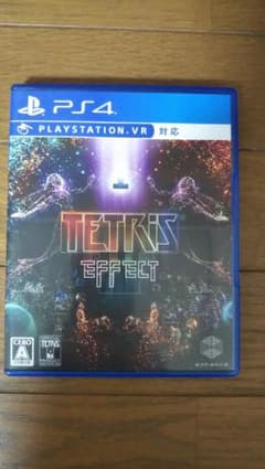 PS4  テトリスエフェクトのサムネイル