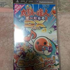 太鼓の達人のサムネイル