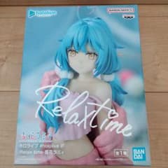 ホロライブ Relax time 雪花ラミィ フィギュアのサムネイル