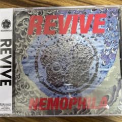 MEMOPHILA REVIVE 未開封CDのサムネイル