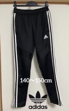 adidas＊トラックパンツ＊ジャージ＊140〜150のサムネイル