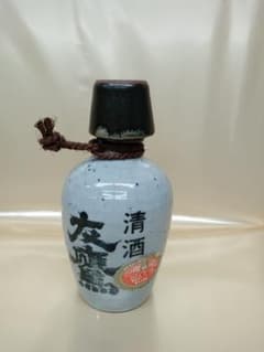 【未開栓】清酒 大和路 一級酒 陶器ボトル 酒杯付 レトロ 古酒 ヴィンテージのサムネイル