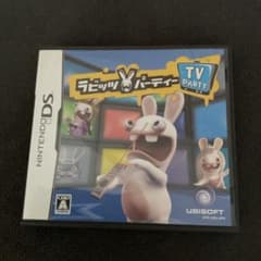 ラビッツ パーティー TV PARTY (NINTENDO DS) - メルカリ