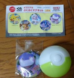 ポケモンカードゲーム ソード&シールド  マグネット くら寿司のサムネイル