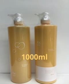 限定サイズ☆アジュバンエミサリー1000mlセット - メルカリ