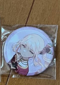 砂様 専用のサムネイル