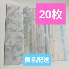 箸袋 ハンドメイド メルヘンのサムネイル