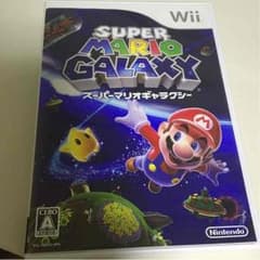 スーパーマリオギャラクシーのサムネイル
