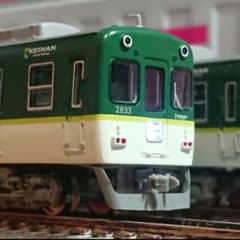 マイクロエース A3967 京阪電鉄2600系 新造車 旧塗装 7両セット Nゲージ マイクロエース 京阪2600系 新造車 新塗装 7両セット