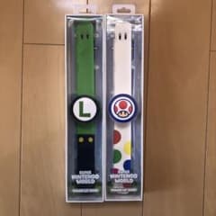 イトマム様USJパワーアップバンドのサムネイル