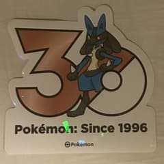 韓国限定 ポケモン 30周年 ステッカー ルカリオ - メルカリ