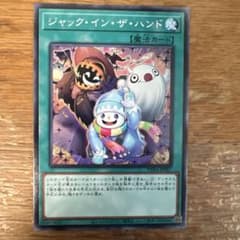 トダー様 リクエスト 2点 まとめ商品 - メルカリ