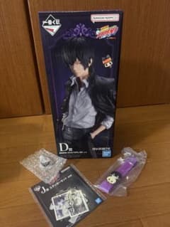 リング付き】一番くじ 家庭教師ヒットマンREBORN D賞 雲雀恭弥セット