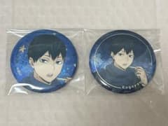 ハイキュー!! コスモワールド ホログラム缶バッジ 影山飛雄 - メルカリ