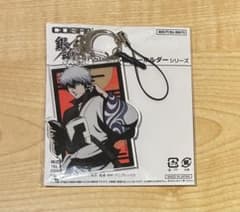 銀魂 COSPA アクリルマルチキーホルダー 坂田銀時のサムネイル
