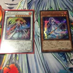 不知火パーツのサムネイル
