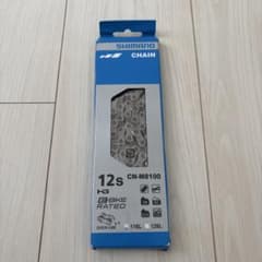 SHIMANO CN-M8100 12速 チェーン 116Lのサムネイル