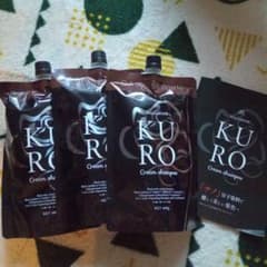 VALANROSE KURO クリームシャンプー ダークブラウン ３個セット VALANROSE KURO クリームシャンプー ダークブラウン 3つ - メルカリ