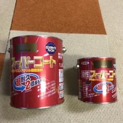 usa様　専用です　スーパーコート　ライトブロンズ　ブロンズのサムネイル