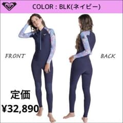 ROXY ロキシー2ミリ　夏用　真夏用　フルスーツ ネイビー/タイダイ L ROXY ロキシー2ミリ 夏用 真夏用 フルスーツ ネイビー/タイダイ L