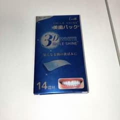 Lucille SMILE SHINE 美歯パック 3DWhite ８回分のサムネイル