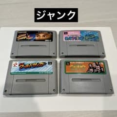 ジャンク】 スーパーファミコン ソフト 4個セット まとめ売り - メルカリ