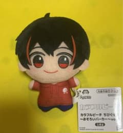 カラフルピーチ　ちびぐるみ おそろいパーカー　vol.3 ゆあんくん ②