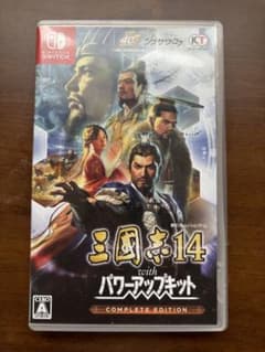 三國志14 with パワーアップキット COMPLETE EDITION