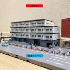 m30341542083_1.jpg?1759140540