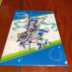 ウマ娘　3rd EVENT クリアファイル　ツインターボのサムネイル