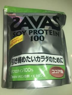ザバス ソイプロテイン ココア風味 1050g 50食分 お得 早い者勝ちのサムネイル