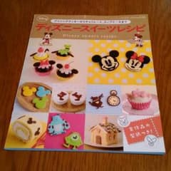 ディズニースイーツレシピのサムネイル