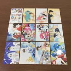 らんま1/2 新品未使用ポストカード11種類 うる星やつらめぞん一刻高橋留美子 Amazon.co.jp: 高橋留美子 ポストカード ラムちゃん 少年サンデー