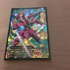 テュルク様 専用のサムネイル