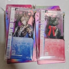 アークナイツ 通行認証 #49 トラゴーディア ミス・クリスティーンのサムネイル