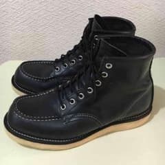 アイリッシュセッター 8179  25cmのサムネイル