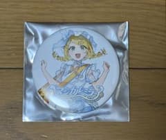 鏡音リン 缶バッジ やさしくしてよね マジカルミライ マジカルミライ 2026 缶バッジ 鏡音リン - メルカリ
