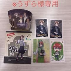 ※うずら様専用※カラフルピーチじゃぱぱ、うりのサムネイル