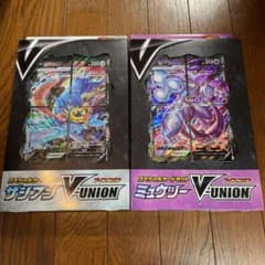 ザシアンVユニオン　ミュウツーV Union 新品未開封のサムネイル