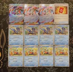早い者勝ち】メガゲッコウガex ゲコガシラ ケロマツ デッキパーツ