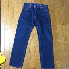 EVISU デニム エヴィスマークバックプリント(ピンク)のサムネイル