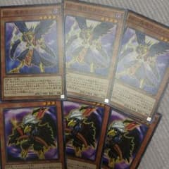 遊戯王のサムネイル