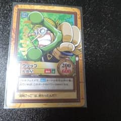 ワンピース カードゲーム ウソップ 火炎星 - メルカリ
