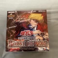 遊戯王OCG BEYOND THE BRAVE 未開封BOXシュリンク付き - メルカリ