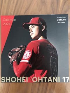 大谷翔平　三菱UFJ銀行　非売品　壁掛けカレンダー2024のサムネイル