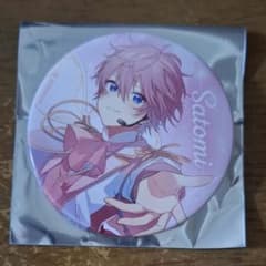 さとみくん ワンマンライブ グッズ 缶バッジ 青に染まる すとぷり 2025 m30345688001_1.jpg?1758981595