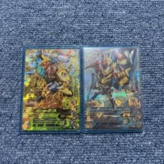 ガンバライジング LR　グリスセットのサムネイル