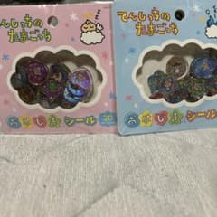 てんしっちのたまごっち おはじきシール 20枚入り 2個セットのサムネイル